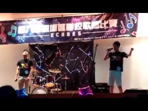 誰伴我闖蕩 觀塘區聯校歌唱比賽決賽（合唱組）