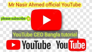 How To Grow Youtube Channel Mr Nasir Ahmed Official