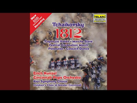 Tchaikovsky: 1812 Overture, Op. 49