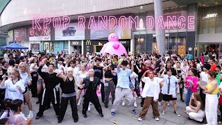 [KPOP RANDOM DANCE IN PUBLIC💖] Chengdu 2024.05.18