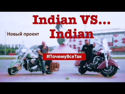 Video: Индиана штатында мотоциклге уруксат тестинде канча суроо бар?