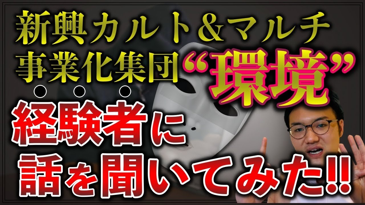 足利 銀行 就活