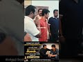 இயக்குநர் சேரன் தாயார் மறைவு | நேரில் சந்தித்து ஆறுதல் கூறிய சீமான் | மனதை உருக்கிய தருணம்