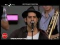 CONCERTO PRIMO MAGGIO 2009 - MANNARINO - SVEGLIATEVI ITALIANI  - ROMA.mp4