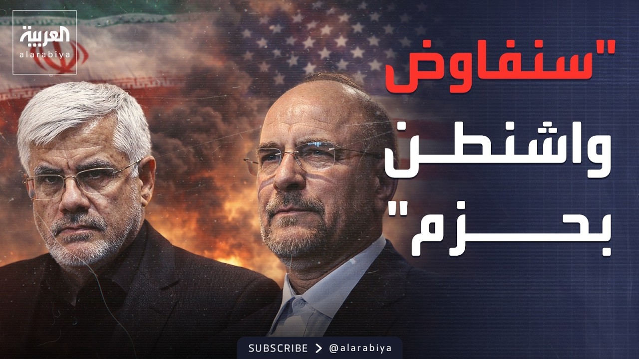 ����� ���� ����� ������� -����� ����- ���� -������ �������-
 - نشر قبل 7 دقيقة