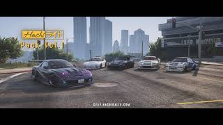 Grand Theft Auto V - Hachi Volume Pack 1