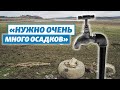 Нужно очень много осадков, чтобы ситуация с водохранилищами перестала быть критичной – эксперт