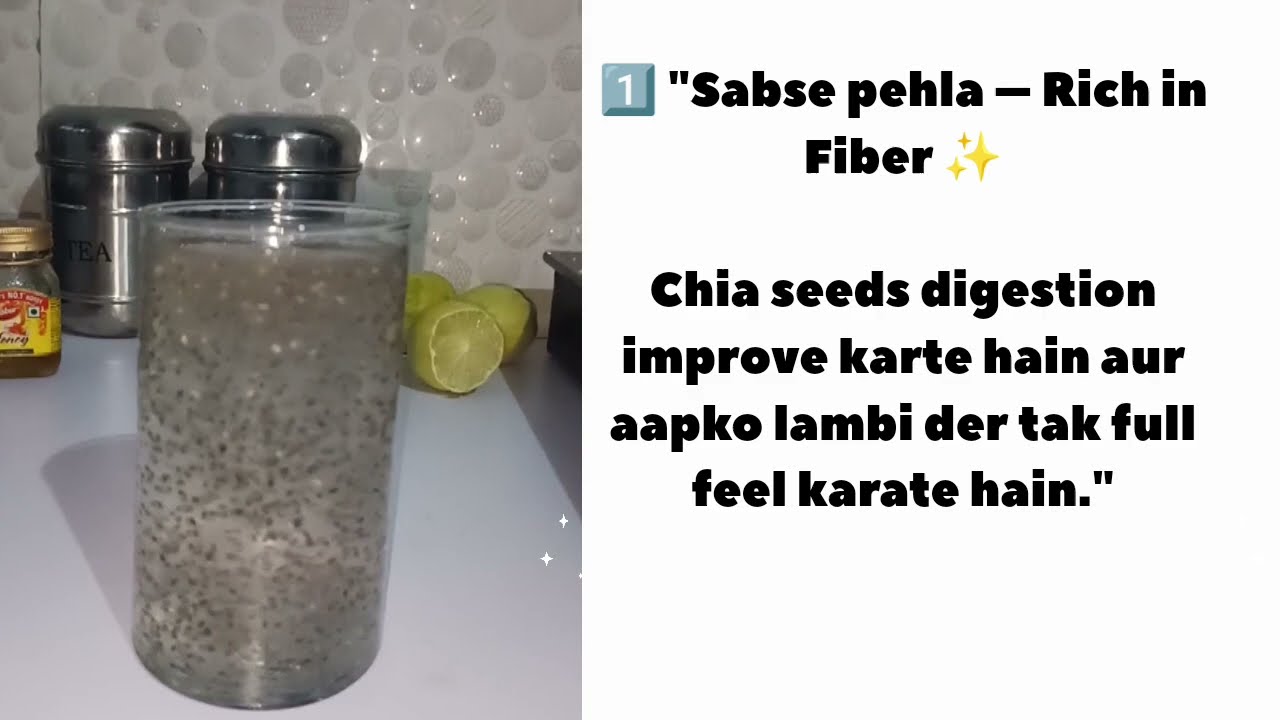 Tiny Seeds, Big Benefits | Discover the Power of Chia | 