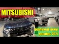 Мицубиси (Mitsubishi). Реальные цены. Декабрь 2021