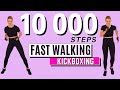 🔥Fast Walking for Weight Loss🔥10000 STEPS🔥Walk & Box for Calorie Burn & Weight Loss🔥Knee Friendly🔥