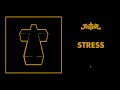 Justice - Stress - † (Official Audio)