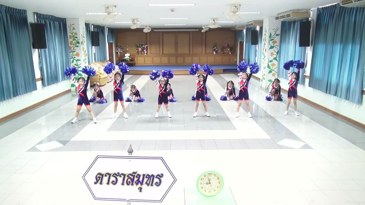 โรงเรียนดาราสมุทร ศรีราชา ชลบุรี ออกกำลังกายประกอบเพลงระดับปฐมวัย