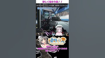 【Apex】珍しく喰らう側に回りました…シーラこっわ…【Apex  Legends】#shorts #樋野川天 #バ美肉 #天寸劇 #切り抜き