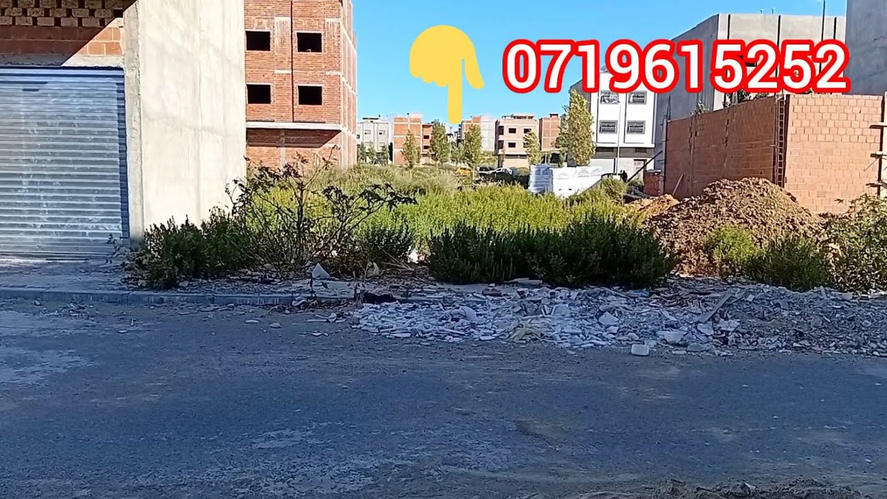  ارض للبيع تجزئة زموري مساحة  80 متر طريق 12 الهاتف 📱 ☎️  0719615252