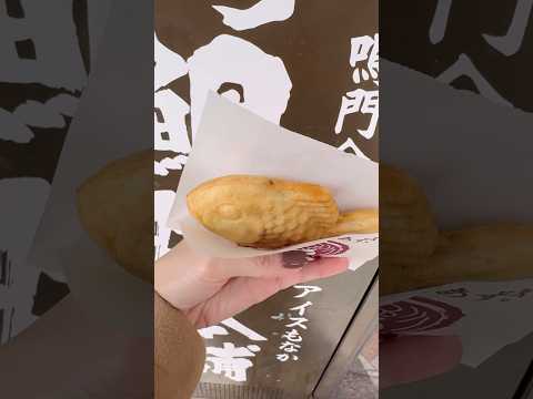Delicious Taiyaki in