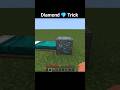 New Infinite Diamond Trick in Minecraft