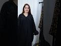 عباية اماراتي للاستفسار واتساب 07835114404 فستان اغنية اغنيه عبايات بشت فستان عروسه اغاني عباية اماراتي للاستفسار واتساب 07835114404 فستان اغنية اغنيه عبايات بشت فستان عروسه اغاني