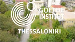 Goethe Institut Thessaloniki Youtube