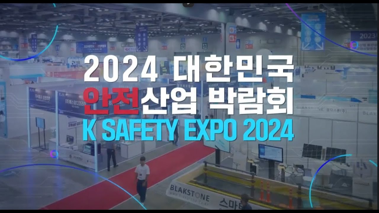 Evotek brings Vietnamese technology to the international market at K-Safety Expo 2024