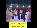 الشاعر حنش بن حنيش رحمه الله