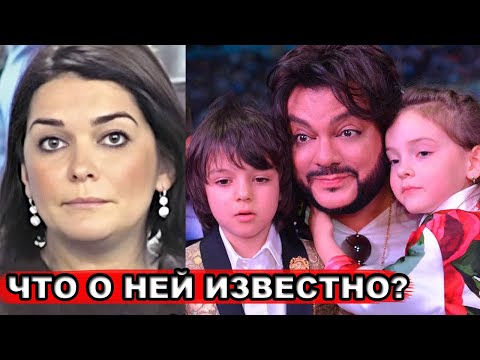 Наталья Ефремова – женщина, которую считают мамой детей Филиппа Киркоров