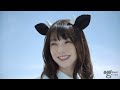 倉科カナ サボっていーよ