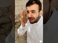 زيارة النبي ﷺ للطائف إسلام عداس النصراني سلطان المرواني 