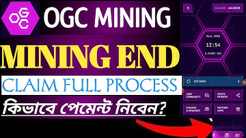 OGC Coin Mining ENDI OGC Coin Listing Exchangel OGC Coin Convert | OGC Airdrop Claim IOGC Mining I