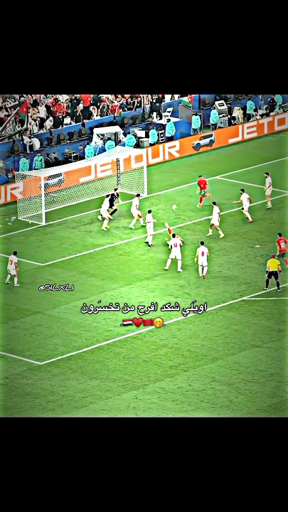 لا شِماته مَاته مَاته🤭♥♥. #تصاميم_ࢪَيم #إبراهيم_بَايش #ايـَمن_حسين #اسُود_ألرافدين