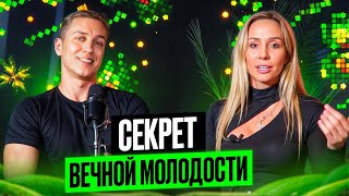 видео: ЭТО СДЕЛАЕТ ТЕБЯ СВЕРХЧЕЛОВЕКОМ! ПОДКАСТ С ЕВГЕНИЕМ ДОЛГОВЫМ картинка: ЭТО СДЕЛАЕТ ТЕБЯ СВЕРХЧЕЛОВЕКОМ! ПОДКАСТ С ЕВГЕНИЕМ ДОЛГОВЫМ