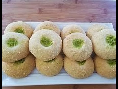 Afghan Kulcha Khatai   Cookies Recipe .