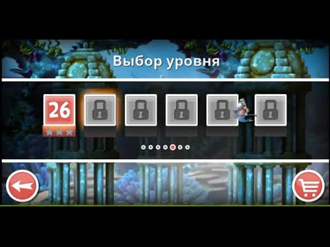 Incredible Jack. Level 26. All secrets and 3 stars.| Все секреты и три звезды уровень 26