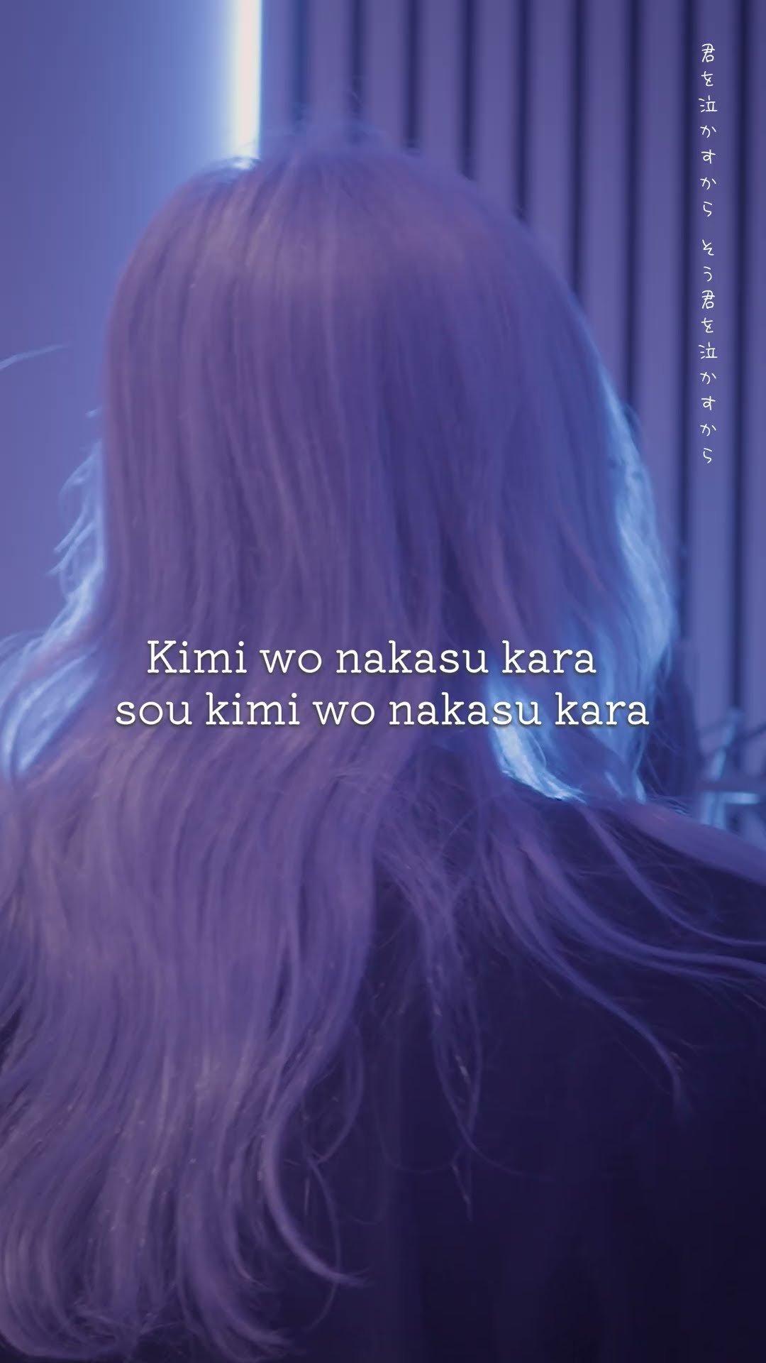 晩餐歌 | tuki. ( Bansanka | tuki. ) cover by Ann. - YouTube