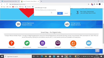 Vehicle RC Status Online Check | RC Status | Check RC Status