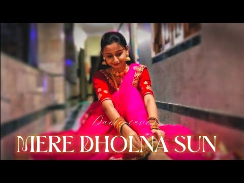 Mere Dholna sun | Bhool Bhulaiya | classical dance cover |  piyali Dance floor #meredholna