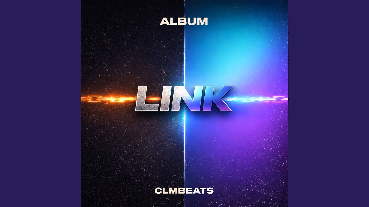 つなぐ (Special Mix)