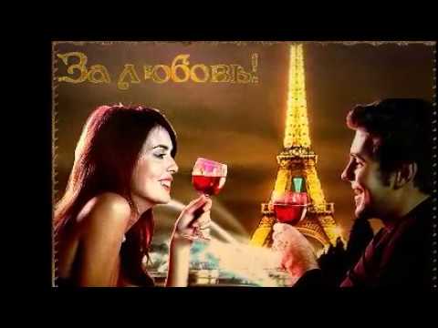 ჩემი ოცნების ლამაზო ქალო