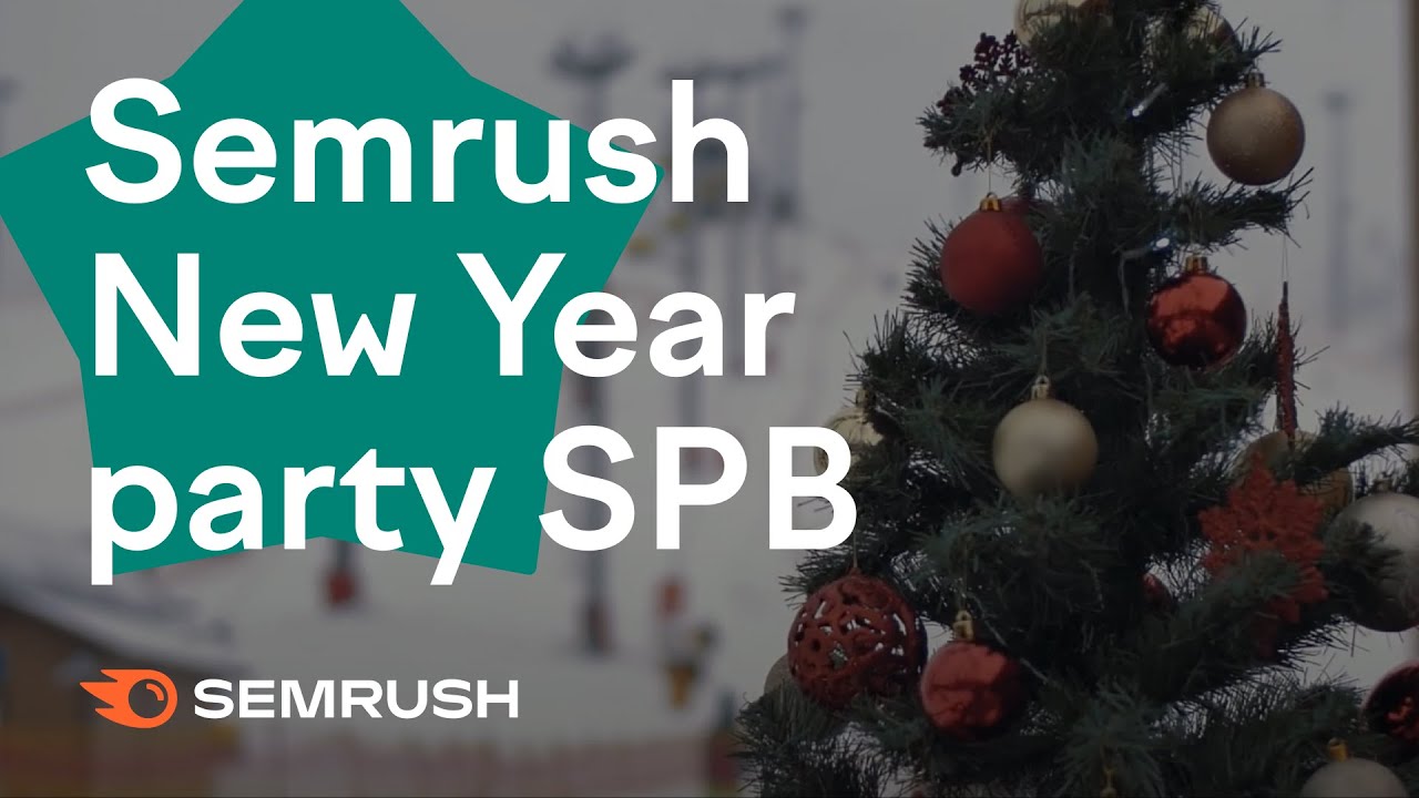 Semrush NY SPb 2019