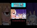 【手描き】フレアの衝撃的な一言に動揺が隠せないぺこら【ホロライブ/不知火フレア/兎田ぺこら/尾丸ポルカ】 #shorts