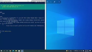 [Powershell] Update-Help