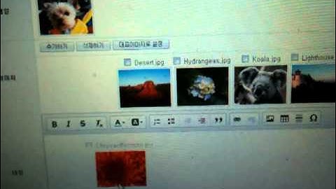 ajax multi file upload