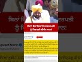 ਬਿਨਾਂ ਵਿਧਾਇਕਾਂ ਤੋਂ ਰਾਸ਼ਟਰਪਤੀ ਨੂੰ ਮਿਲਣਗੇ ਸੀਐਮ ਮਾਨ