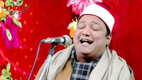 قَدْ نَرَى تَقَلُّبَ وَجْهِكَ فِي السَّمَاءِ فَلَنُوَلِّيَنَّكَ قِبْلَةً تَرْضَاهَا تلاوه نادره ❤️