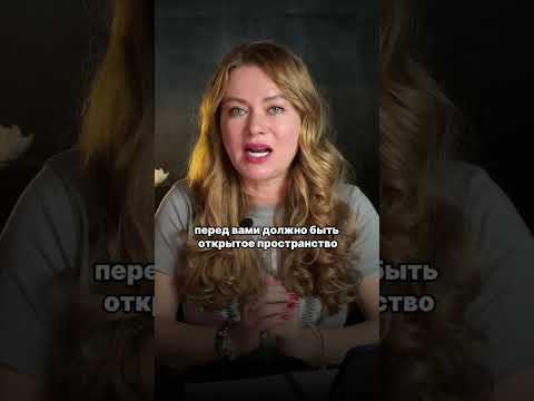Каким должно быть идеальное рабочее место по Фэн-шуй?
