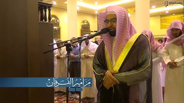 (وَقَالُوا الْحَمْدُلِلَّهِ) بالشُكر تدوم النعم | تلاوه رائعة للشيخ ناصر القطامي