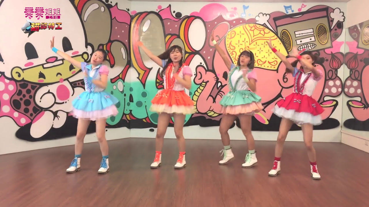 彩虹雨~蓁蓁姐姐工作坊  即將帶來全新演出