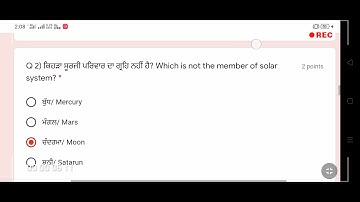 CLASS 8 NAS QUIZ 11 ( STAR AND SOLAR SYSTEM ) OPEN DESCRIPTION BOX AND START THE TEST
