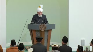 Friday Sermon 28Th April 2023 4K Ultra Hd