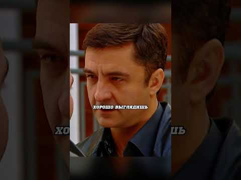 ПОЛКОВНИК И АВТОРИТЕТ ВСТРЕТИЛИСЬ В ШКОЛЕ #shorts #сериал #кино #криминал