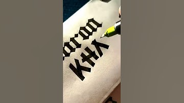 Gothic Calligraphy #jafarartgallery #artbyjafar #handwriting #calligraphy #calligraphybyjafar